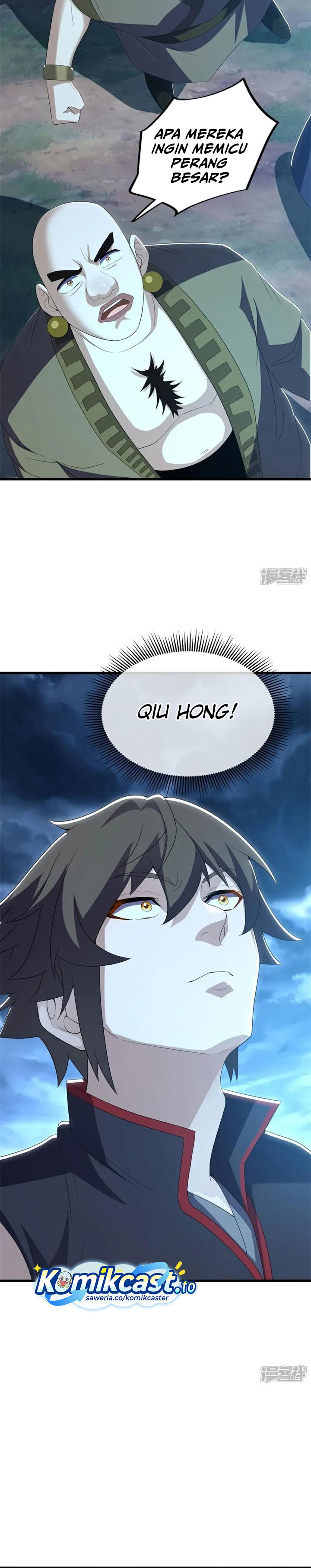 Peerless Soul (Peerless Battle Spirit) Chapter 722 Gambar 13